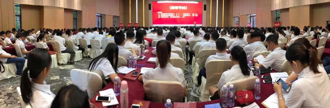 重磅‖廣東利家居陶瓷打造企業(yè)高效執(zhí)行力，成就卓越團隊！